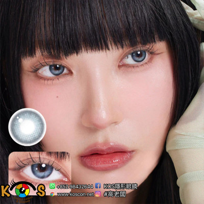 eyesm Hugmoon Monthly Muse Blue eyesm Hugmoon Monthly Muse Blue